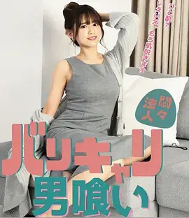 归途列车 高清电视剧全集免费
